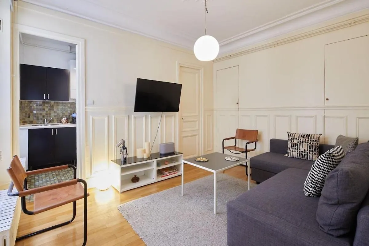Saint-Germain-Des-Pres 60M2 Διαμέρισμα Παρίσι